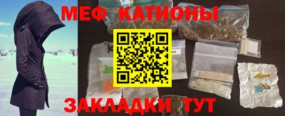 бутик Моздок