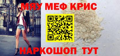 бутик Моздок