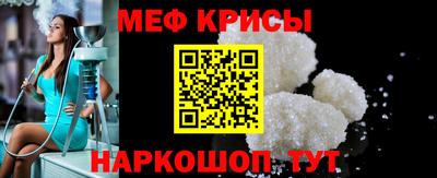 бутик Моздок