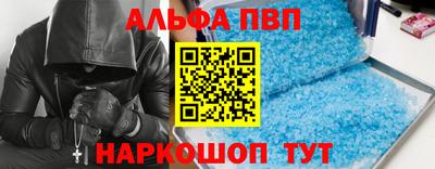 бутик Моздок
