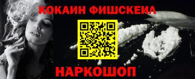 сатива Можга