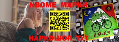 сатива Можга