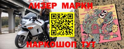 меф VHQ Можайск