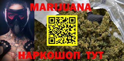 меф VHQ Можайск