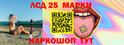 меф VHQ Можайск