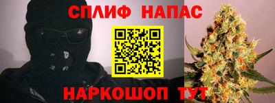 меф VHQ Можайск
