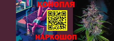 меф VHQ Можайск