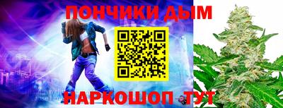 меф VHQ Можайск