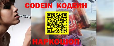 бутик Моздок