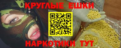 сатива Можга
