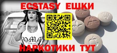 сатива Можга