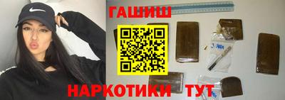 сатива Можга