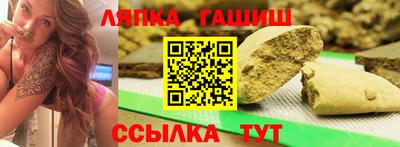 бутик Моздок