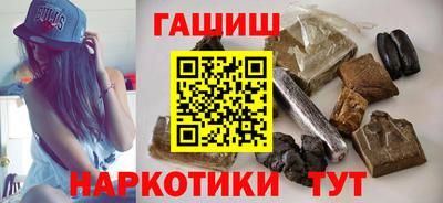 бутик Моздок