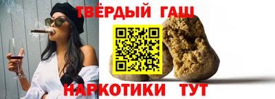 меф VHQ Можайск