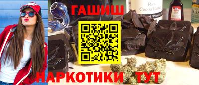 меф VHQ Можайск