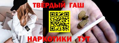 сатива Можга