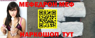 бутик Моздок