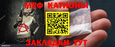 сатива Можга