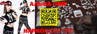 сатива Можга