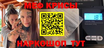 бутик Моздок